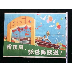 办假的班戈大学文凭毕业证